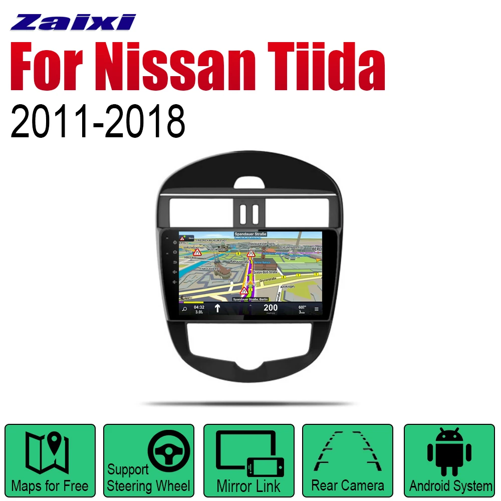 Автомагнитола 2 Din на Android для Nissan Tiida 2011 2012 2013 2014 2015 2016 2017 2018 GPS навигация