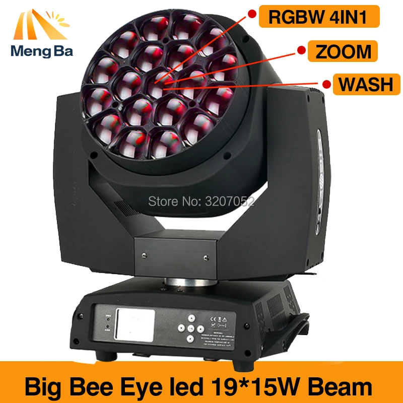 Большой Мощный светодиодный светильник 19X15W Big bee eye сценический с подвижной