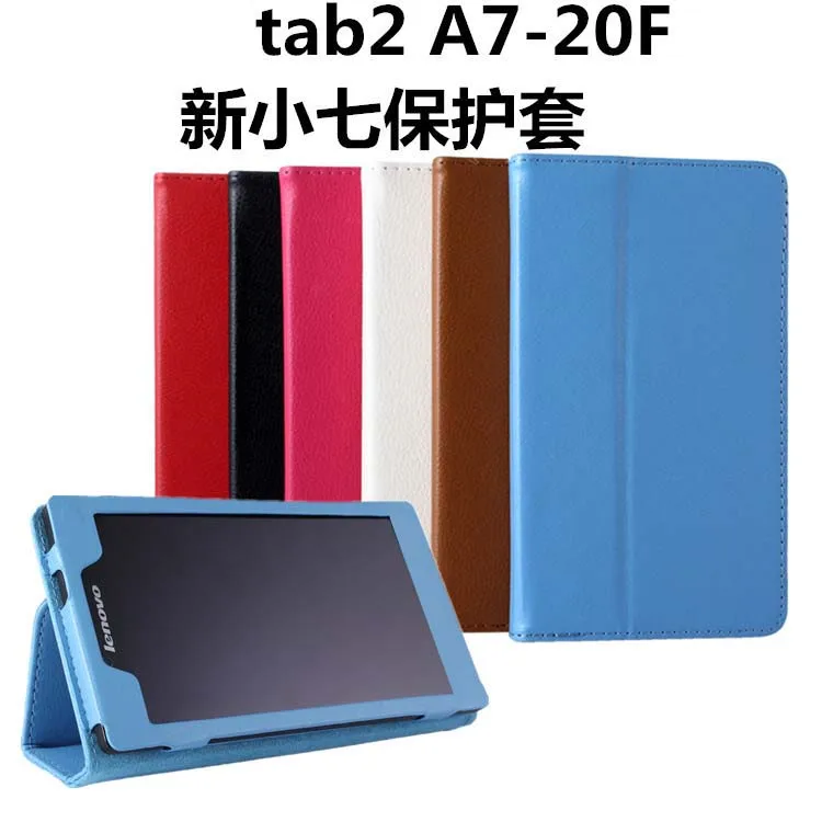 Ультратонкий двухскладной кожаный чехол книжка с текстурой личи Чехол сумочка