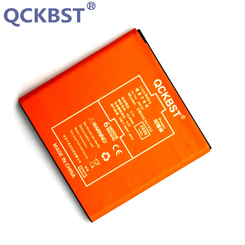 Аккумулятор QCKBST EB535151VU для телефона Samsung Galaxy S Advance GT I9070 i9070 W789 B9120 i659 литий ионные
