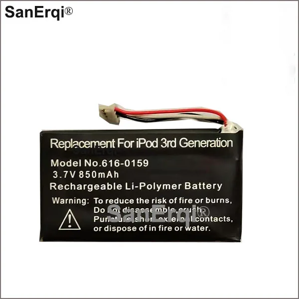 Аккумулятор SanErqi 3 7 В 616 мА для iPod 3G 3-го поколения 0159-аккумулятор с инструментами |