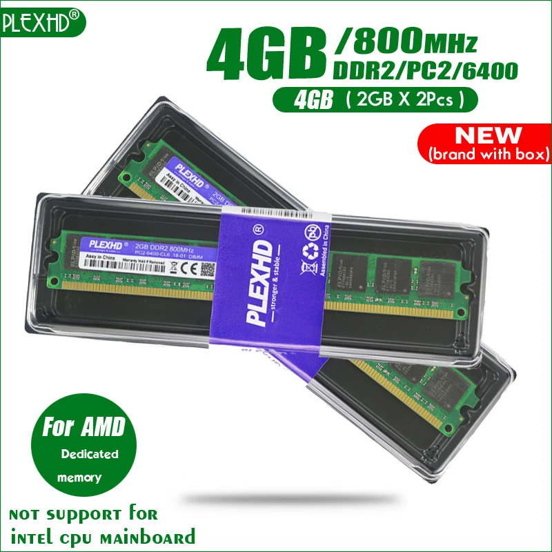 PLEXHD Новый 4 Гб (2 ГБ X 2 шт) DDR2 PC2-6400 800 МГц для настольных ПК DIMM 2G PC2 6400 оперативная