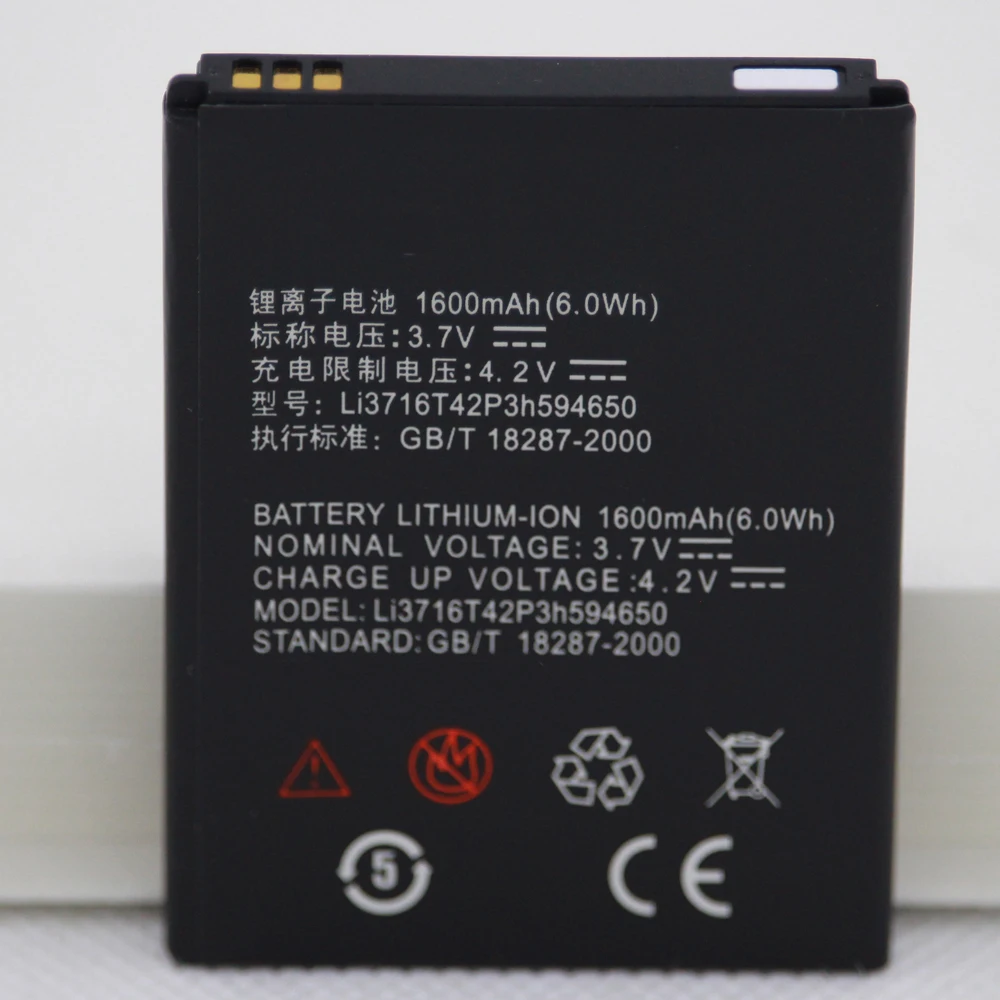 10 шт./лот 1600 мАч LI3716T42P3h594650 Аккумулятор для сотового телефона ZTE U970 U807 v807 N807 V930 U930 N970