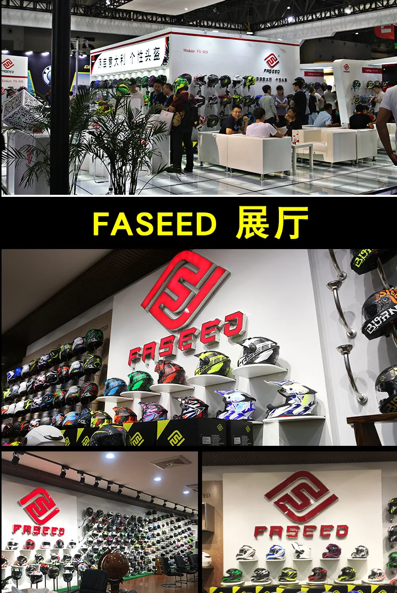 FASEED Filp up модульный мотоциклетный шлем гонки Casco мотоциклетные шлемы de Motociclista двойные козырьки моторный шлем