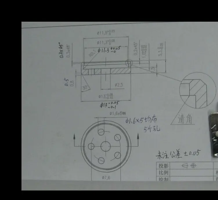 

Материал: PTFE, 13 #3,3 мм 150 шт.