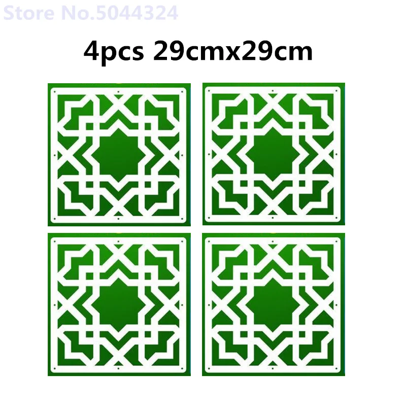 4pcs 29x29cm Перегородка для комнаты Biombo, перегородка для комнаты, настенный складной экран, занавеска, подвесной экран, перегородка, 4 шт./лот, 29 см X 29 см - Цвет: 4pcs 29x29cm