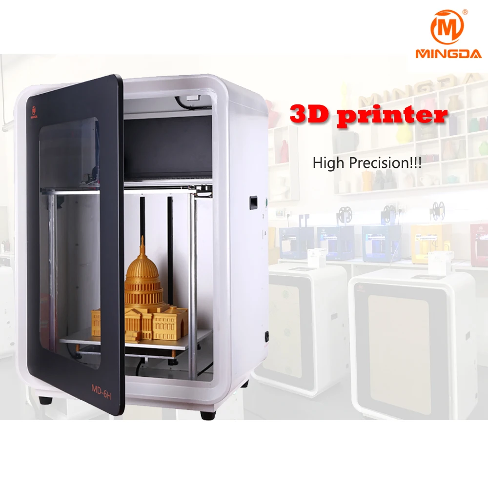 Новейший 3d принтер машина высокая точность 3D Тихая печатная машина полная металлическая рама высокая точность и нить