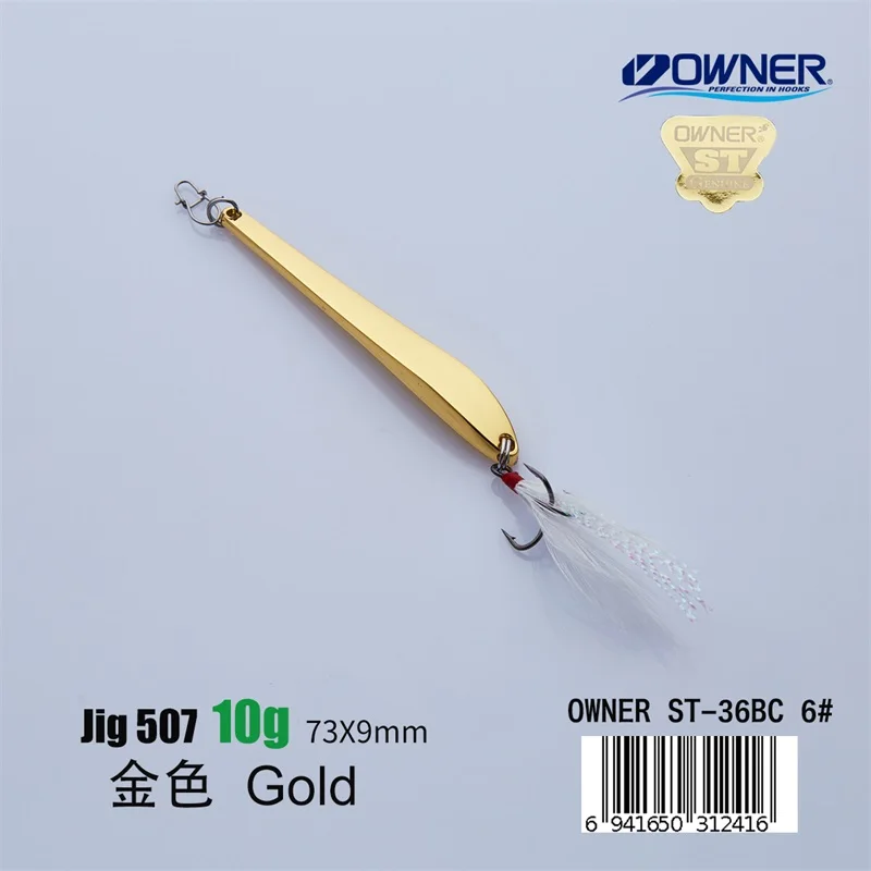 Gold 10g Feather APADA джиггинг 507 Chopsticksp владелец тройной крючок+ перо 10 г/73 мм 14 г/82 мм рыболовные приманки для окуня Многоцветный Металлический цинковый сплав - Цвет: Gold 10g Feather