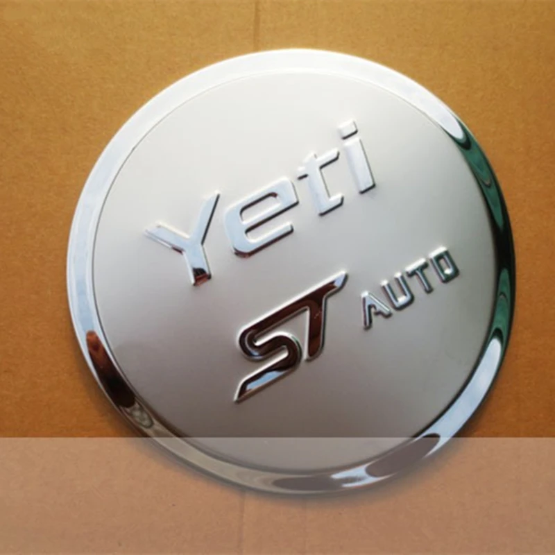 Бесплатная доставка крышка из нержавеющей стали для топливного бака 2014 Skoda Yeti