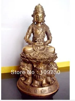 Bir 00268 буддийская из бронзы VAIROCANA Herr der Mitte статуя Будды|vairocana buddha statue|statues buddhastatue bronze