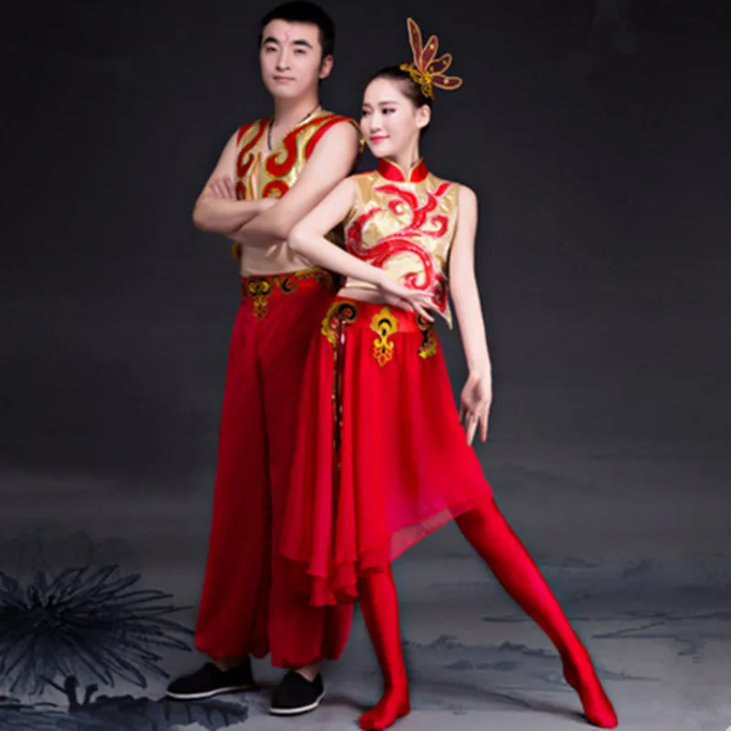 

chinese folk dance costume for adults chinese folk dance clothing drum dance new year dance clothes festival perfomance clothing