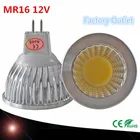 Новая мощная светодиодная лампа MR16 GU5.3 shock 3 Вт, 5 Вт, 7 Вт, Диммируемый прожектор с теплым и холодным белым светом MR 16, 12 В, лампа GU 5,3, 220 В