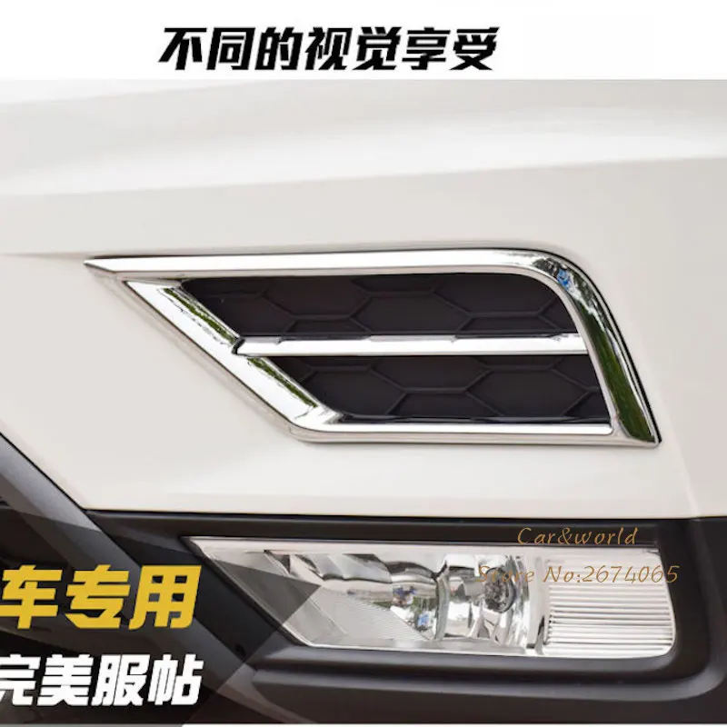 Передние противотуманные фары для Фольксваген Tiguan L 2017 обшивка противотуманная