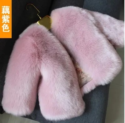 

Новинка; Модное детское пальто с искусственным мехом для маленьких девочек; Верхняя одежда для маленьких девочек; меховое пальто с длинными рукавами; плотная куртка; сезон осень-зима