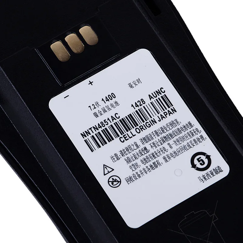 Car Radio Battery Eliminator + Adaptor for MOTOROLA walkie talkie GP3188 GP3688 CP040 EP450 Radio Walkie Talkie Accessories