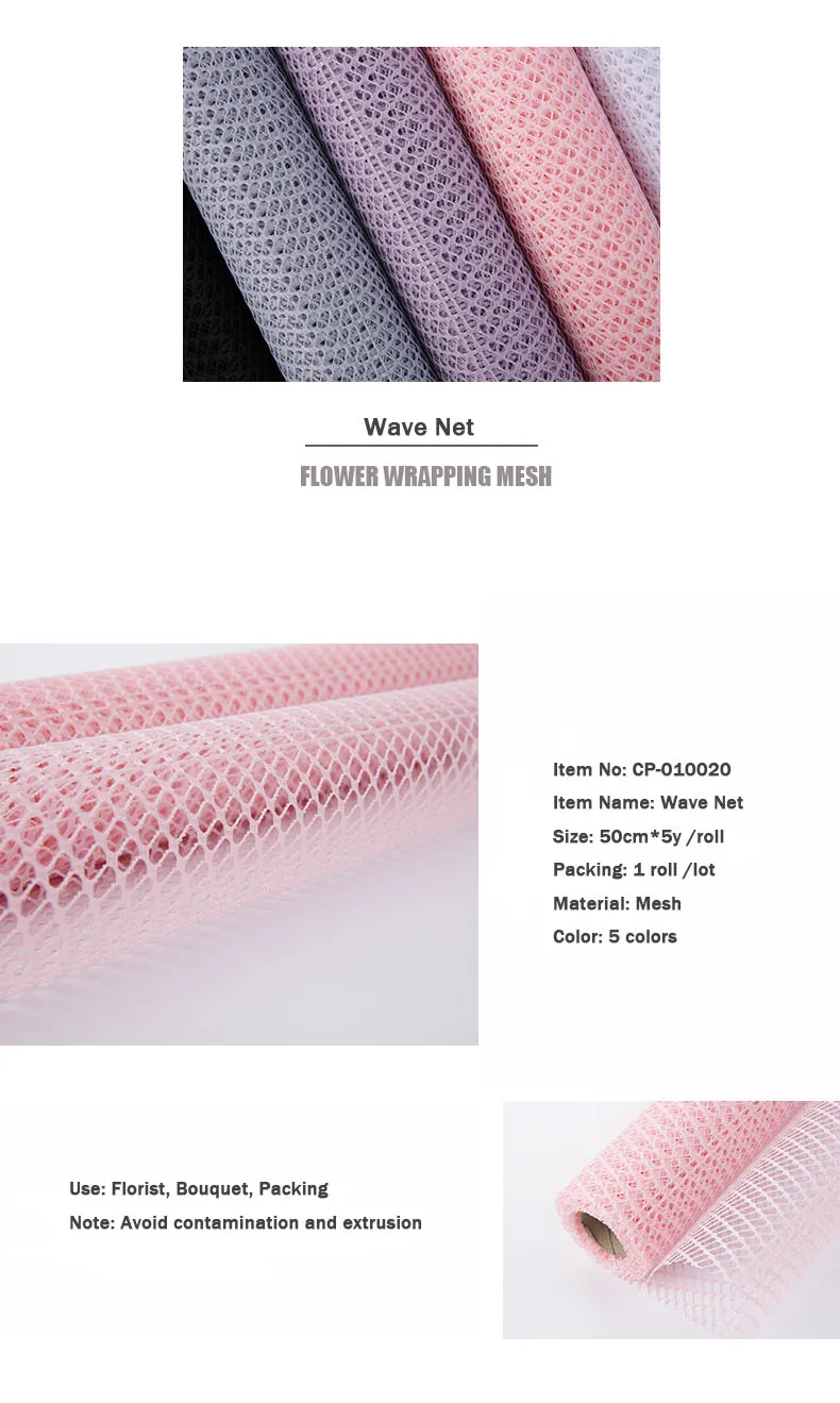 New Korean Wave Flowers Packaging Paper Material 50cm*5y Hollow Mesh Scrapbook DIY Decorative Bouquet Wrapping Craft Paper