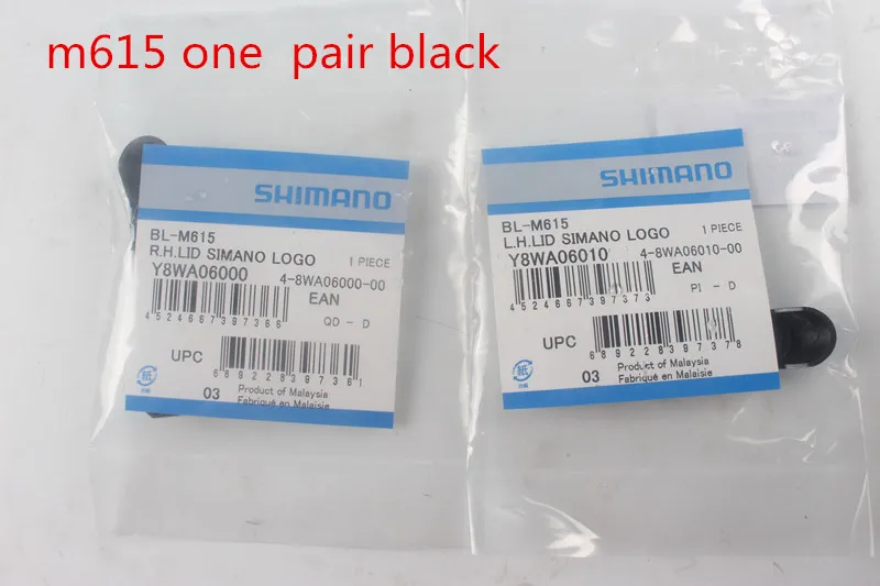 Shimano XT m785 m675 m615 рычаг дискового тормоза крышка/крышка блока левый/правый ручной тормоз запасные части - Цвет: m615 pair black