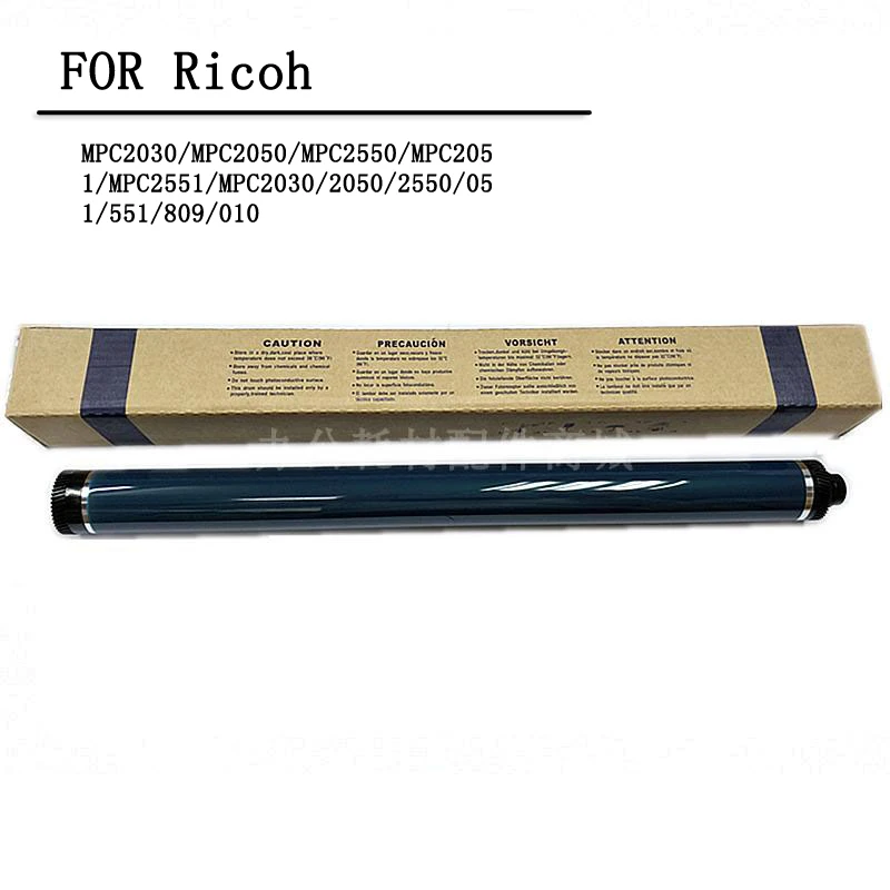 4*80000 страниц фотобарабанное фазирующее устройство для Ricoh Aficio MPC2030 MPC2050 MPC2550 MPC2051 MPC2551 MPC 2030 2050 2550 2051 2551 D809 2010 фотобарабанное фазирующее устройство