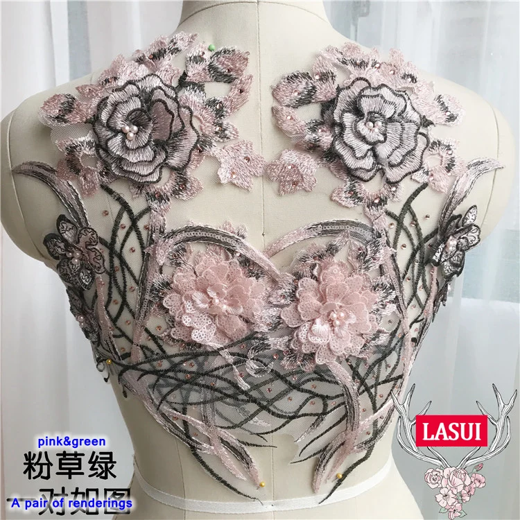 LASUI 36*39 см высокого качества 4 цвета 3D Цветы из бисера, аппликации из кружева с пайетками Diy вечернее платье аксессуары ручной работы 0269