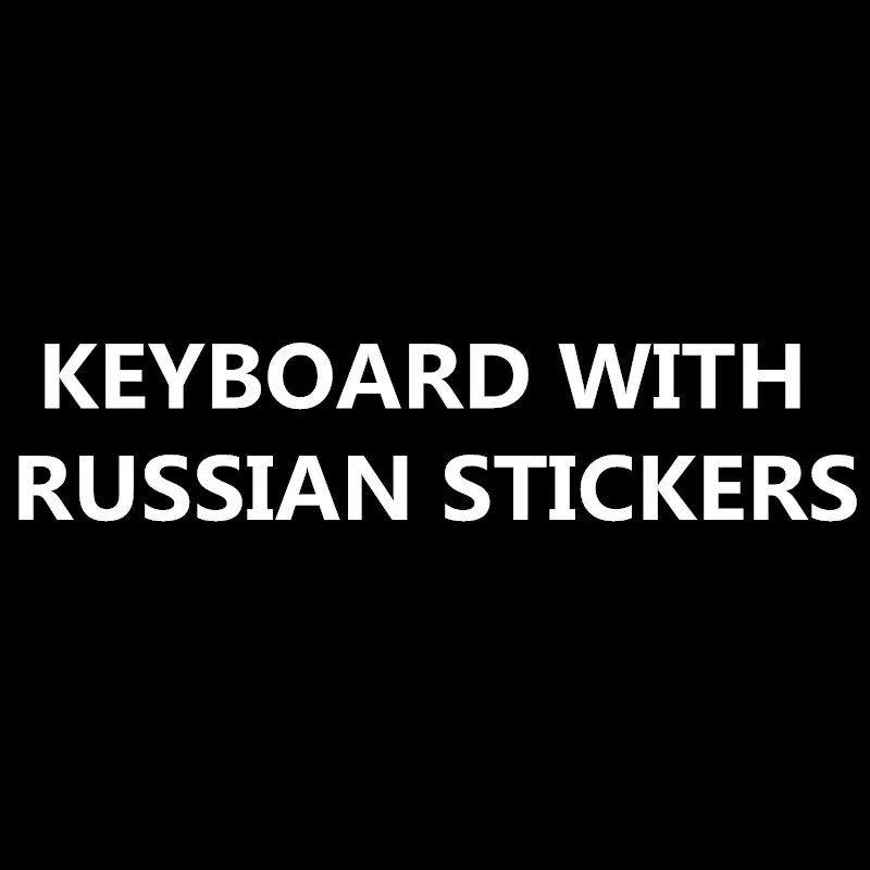 ADD RUSSIAN STICKERS 10,1 планшет сенсорная панель, Bluetooth клавиатура подходит для Samsung Galaxy Tab 2 10,1 GT-P5100 P5110 P5113_Free клавиатура наклейки - Цвет: ADD RUSSIAN STICKERS