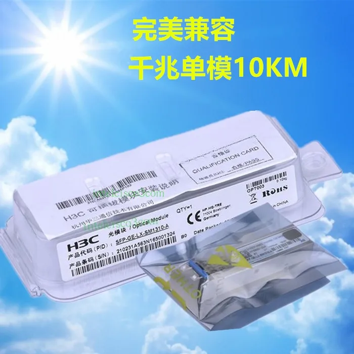 

H3C H3C SFP-GE-LX-SM1310-A гигабитный одномодовый волоконный модуль DDM 10 км 1,25g-D P-GE-LX-SM1310-D