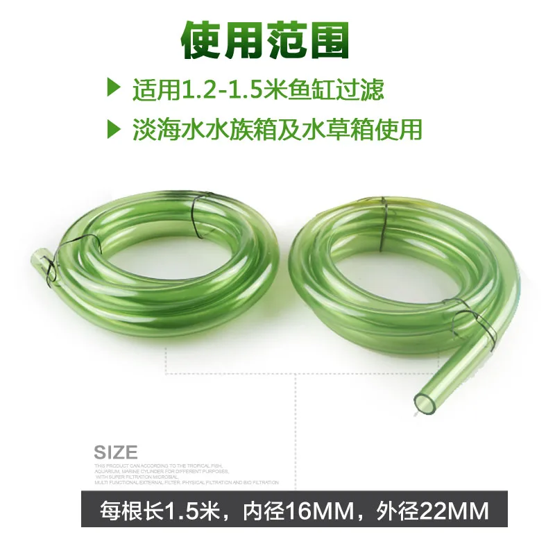 Φ 35w 1400L/h Горячая Распродажа 220 240V|filter external|filter aquarium externalfilter external |