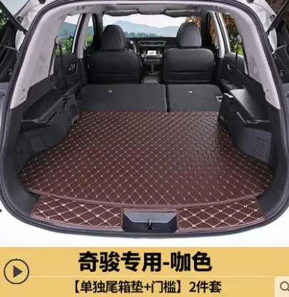 Чехол для салона Nissan X Trail T32 аксессуары автомобиля коврик ног и багажника 2014 2015 2016