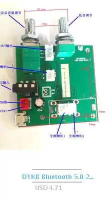 DYKB 433 МГц-470 МГц ESP32 Bluetooth wifi Lora 32 IOT интернет-макетная плата 0,96 дюймов oled-дисплей модуль SX1278
