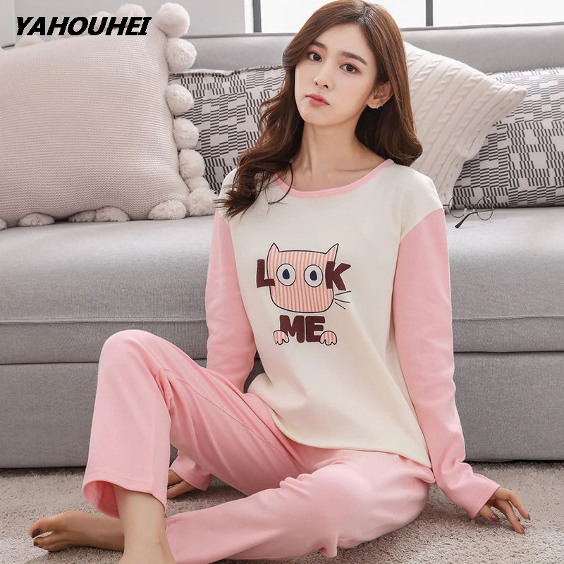 lookme mise pink Женские пижамные комплекты, осенне-зимние пижамы, женские пижамы, хлопковые пижамы с рисунком коровы для девочек, пижамные комплекты с принтом, женские пижамы с длинным рукавом - Цвет: lookme mise pink