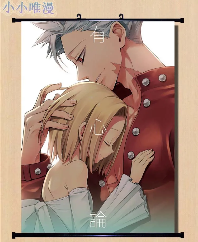 Japanese Decorative Picture Anime The Seven Deadly Sins Nanatsu no Taizai Fox's Sin of Greed Ban Home Decor Wall Scroll Poster