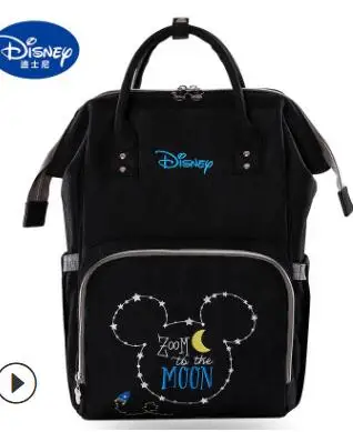 Розовая сумка для подгузников disney, рюкзак для беременных, сумка для детских подгузников, водонепроницаемая коляска, большая, полная, милая, с вышивкой, Минни, Микки - Цвет: 2