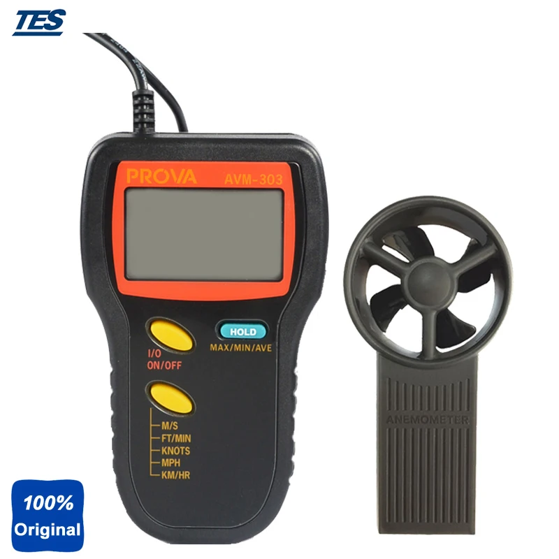 

AVM-305 Air Temperature Measurement Wind Anemometer Wind Speed Test Wind Meter