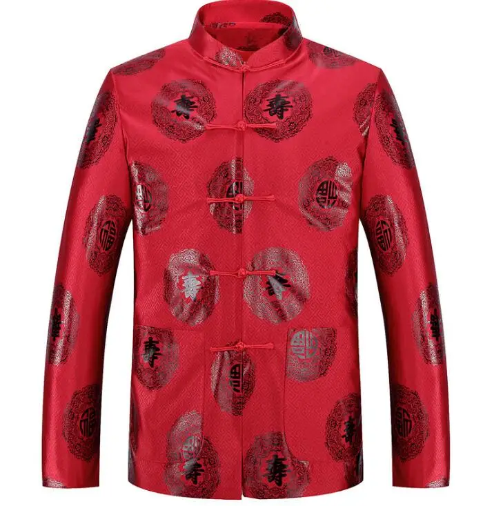 Костюм для влюбленных женщин и мужчин среднего возраста китайская туника