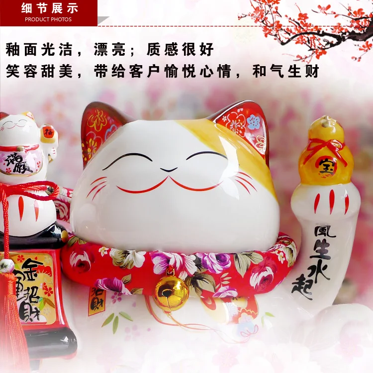 Черный Maneki Neko керамический счастливый кот с лютней домашний декор украшения креативные деловые подарки удача Кот Копилка фэншуй ремесло
