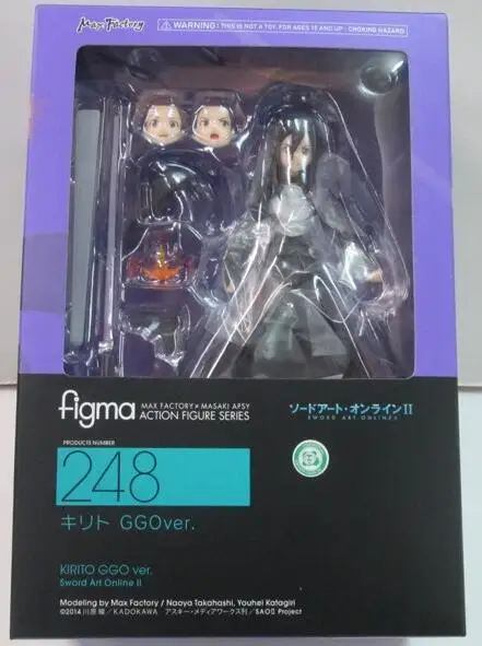 248 with box Figma Аниме Sword Art Online 15 см Ausna kirigaya kazuto штучная фигурка игрушки - Цвет: 248 with box