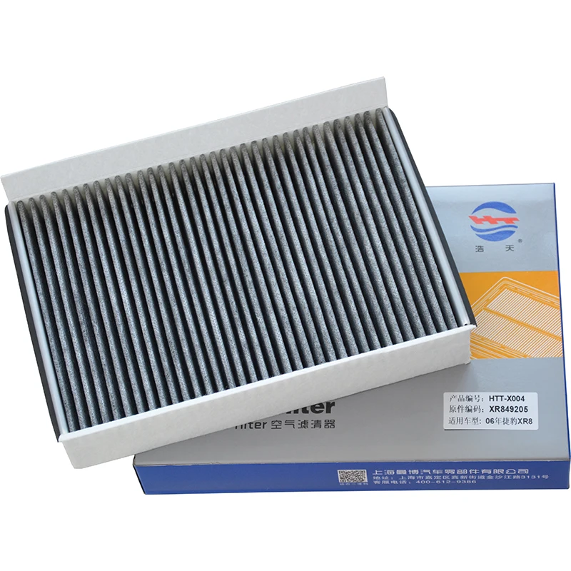 Car Cabin Air Filter for JAGUAR S-TYPE 2.5L 2.7L 3.0L 4.2L V6 V8 LINCOLN LS (1999-2007) XR849205 | Автомобили и мотоциклы