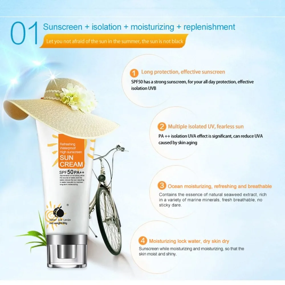 SPF50/PA++ Женский солнцезащитный отбеливающий УФ-блокирующий эмульсионный солнцезащитный крем 60 г защитный крем от ультрафиолетового излучения