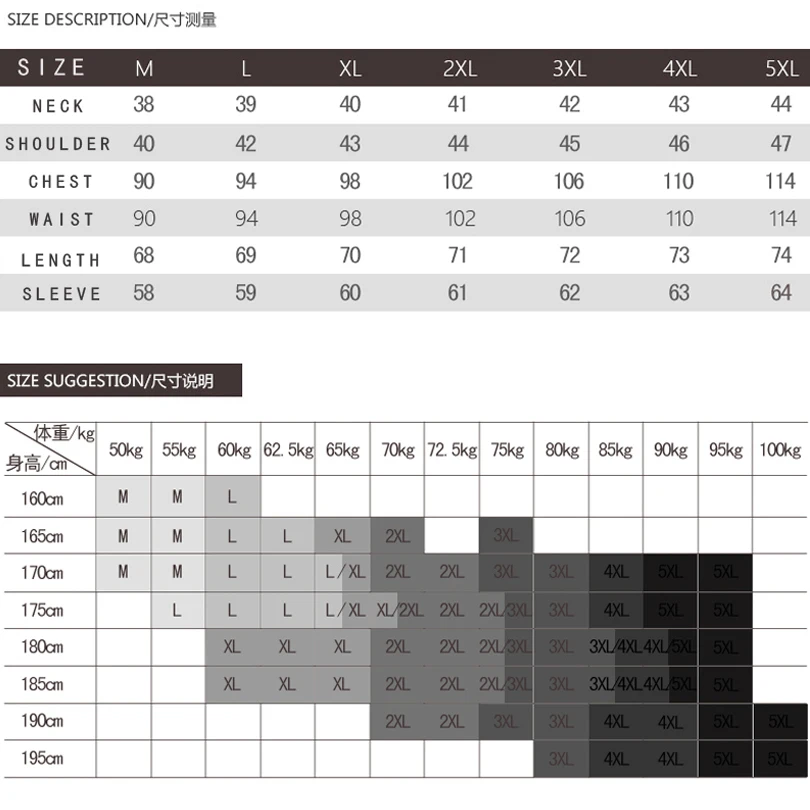 Мужская приталенная деловая рубашка белая с длинным рукавом повседневная одежда