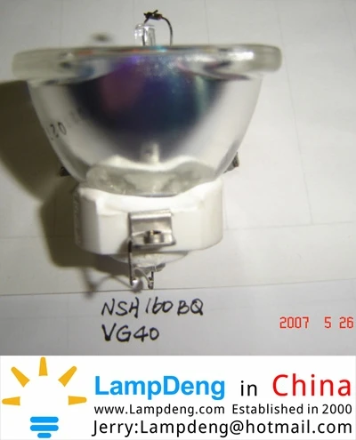 Проекционная лампа для детской лампы в Китае|projector lamp|lamp for projectorlamp |