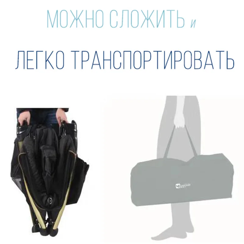 Coolbaby многофункциональная складная кровать портативная детская колыбель с