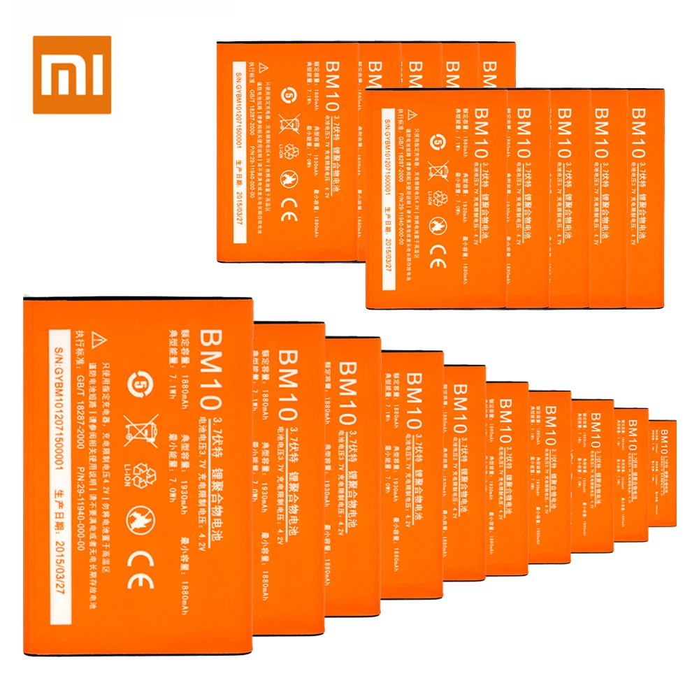 

20PCS Xiao mi Original BM10 Battery For Xiaomi M1 M1S 1 1s Mi1 Mi1s Replacement Battery Rechargeable Phone Batteria Akku 1880mAh