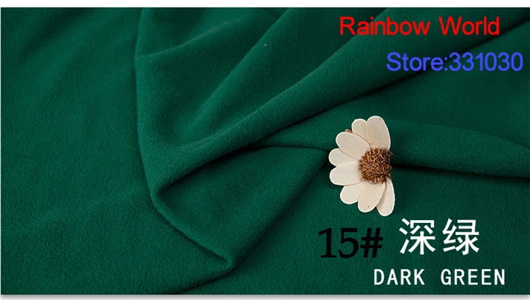 Мягкая матовая флисовая ткань 15 # темно-зеленая 1 метр для рукоделия мягкие