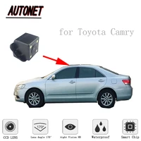 autonet rear view camera for toyota camry 2009 10 11 reverse cameraccdnight visionbackup license plate camera