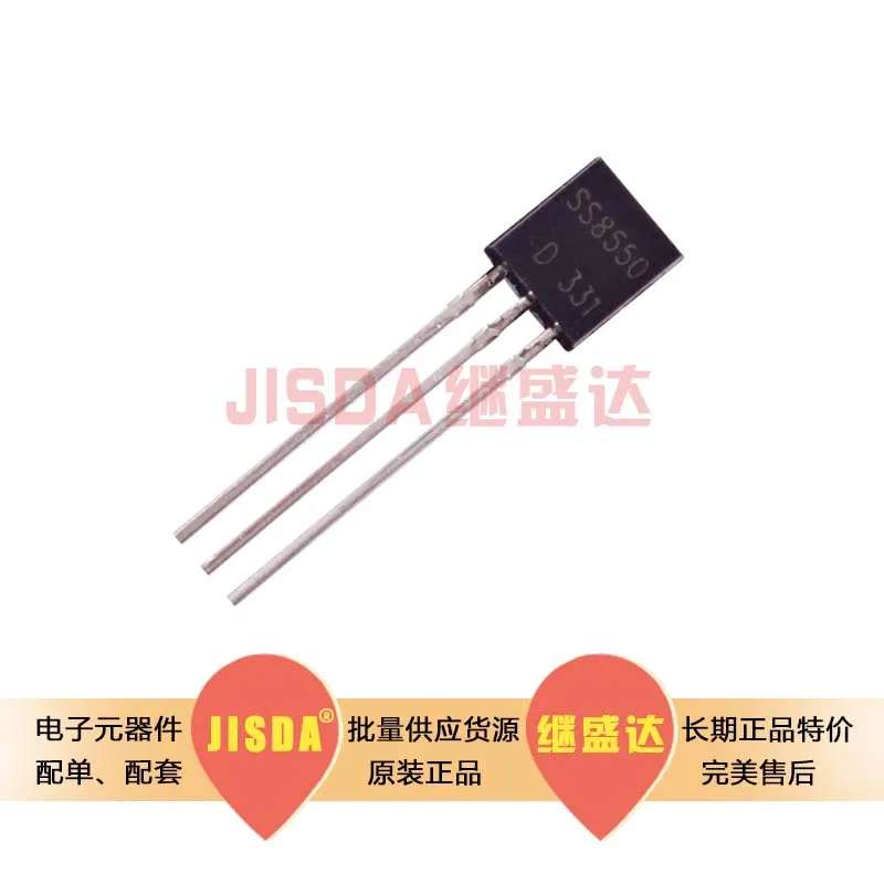 Key | линия триод SS8550 1.5A/25 В PNP К-92 двойной S большой ток 100