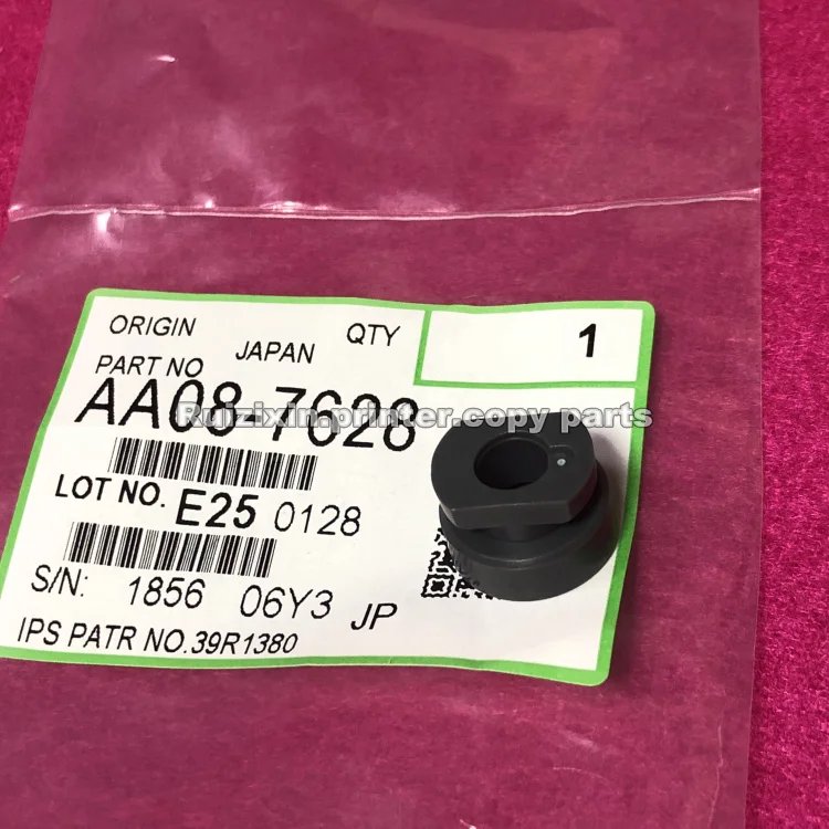 AA08 7628 AA087628 вкладыш для проявителя Ricoh Aficio 1015 1018 2015 2018 2020 1113 220 270 AF AF2018|Детали