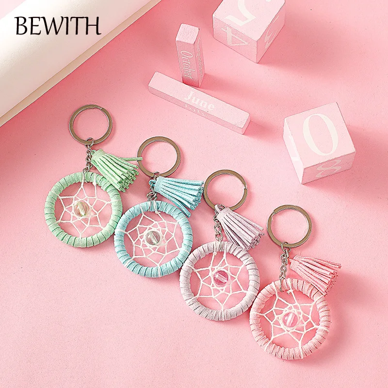 4 вида цветов Брелок Ловец снов и сумка кулон украшение подарок индийская ручная