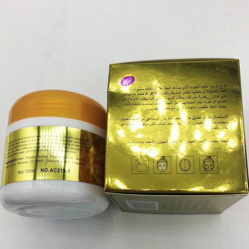 Золотая маска Aichun Beauty 150 г 24 К отбеливающая против морщин Экстракт икры удаление