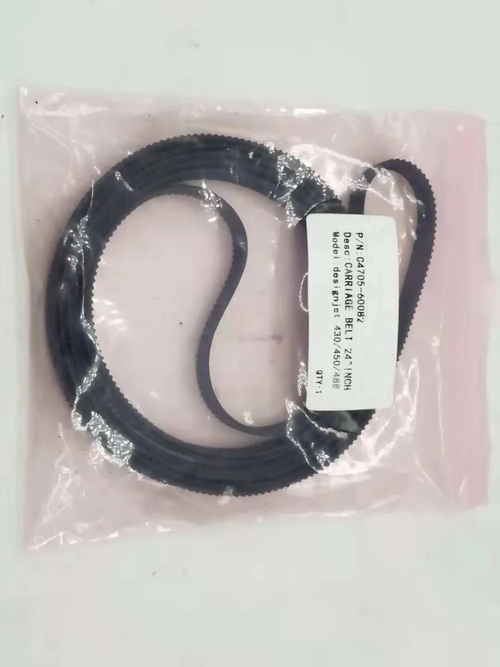 C4705-60082 ремень перевозки для HP DesignJet 230/250c/330/350/430/450c/488/700 | Компьютеры и офис