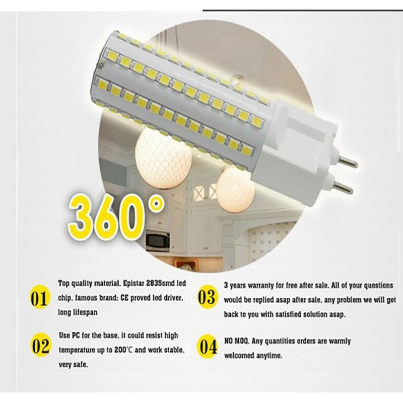 Светодиодная лампа Epistar SMD2835 10 Вт G12 с углом поворота 360 градусов сменная