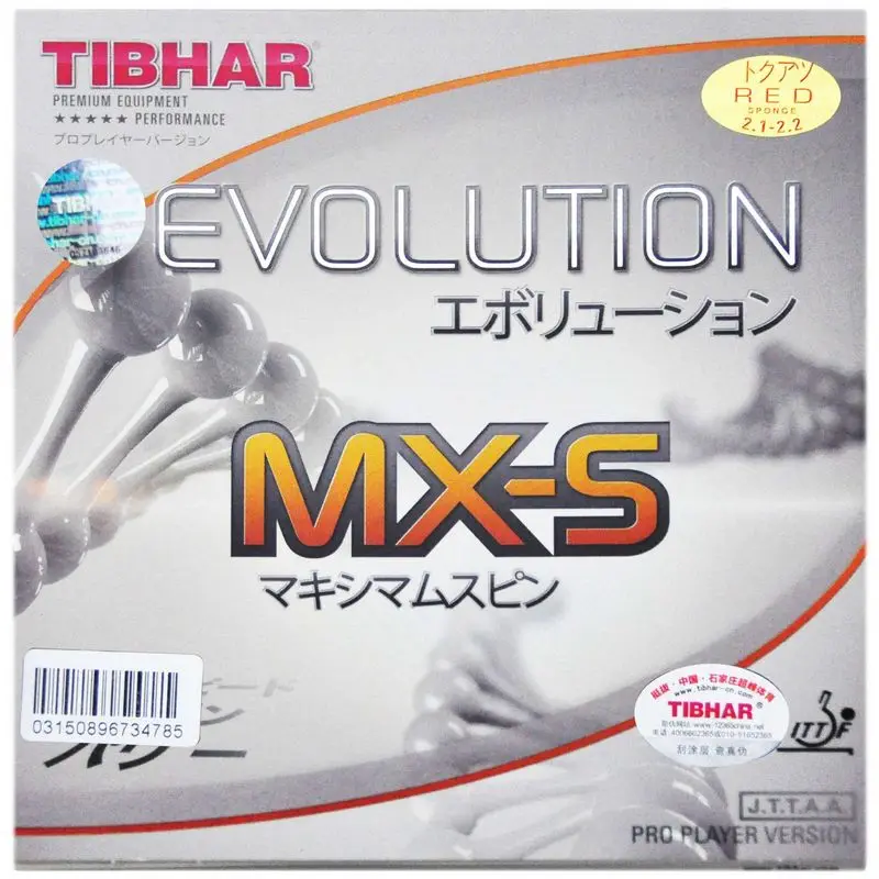 Новинка Tibhar Evolution Pro Mx s/el s/fx s ракетки для настольного тенниса резиновая ракетка